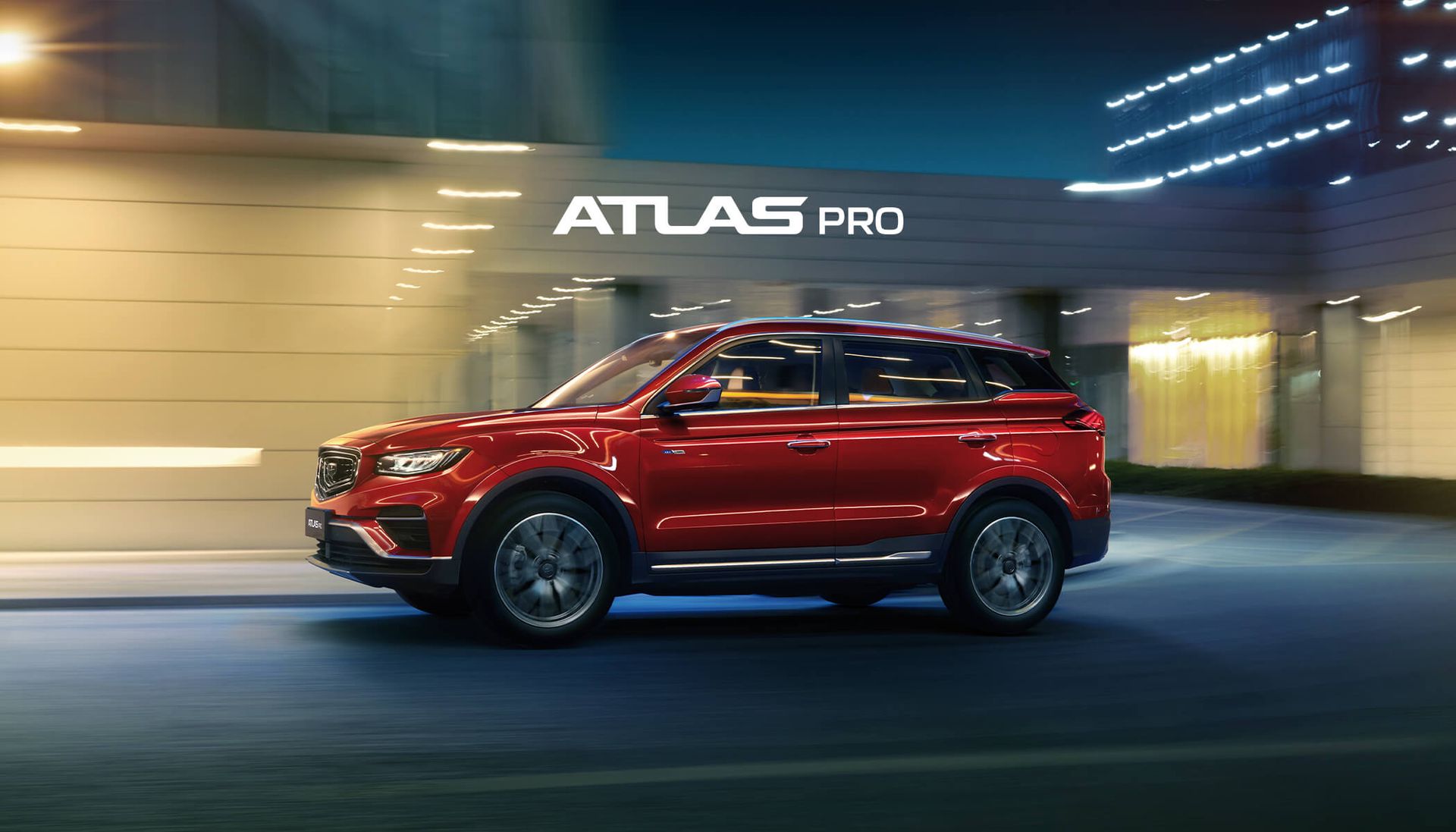 Новый Geely Atlas Pro, купить Джили Атлас Про 2024 у официального дилера  Автомир Воронеж